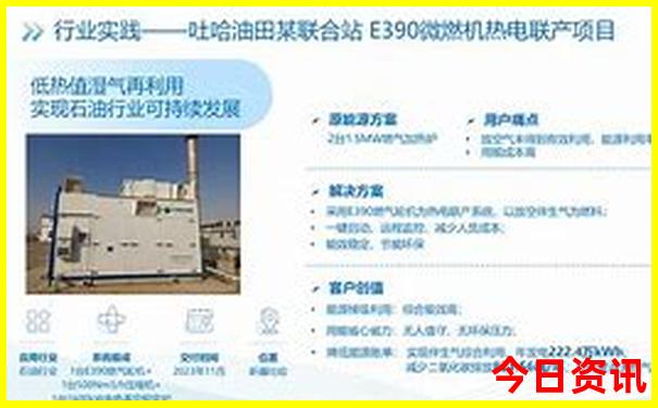 川西四姑娘山旅游攻略