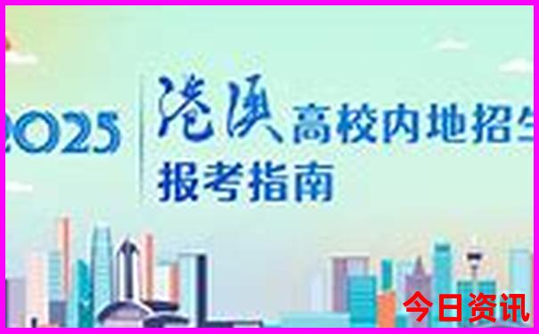 南昌旅游一卡通有哪些景点景区