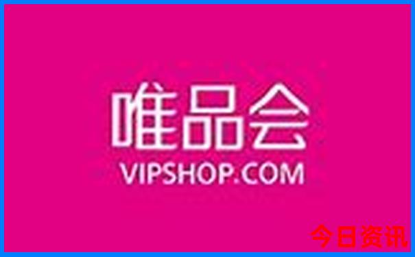 北京三日游价格表
